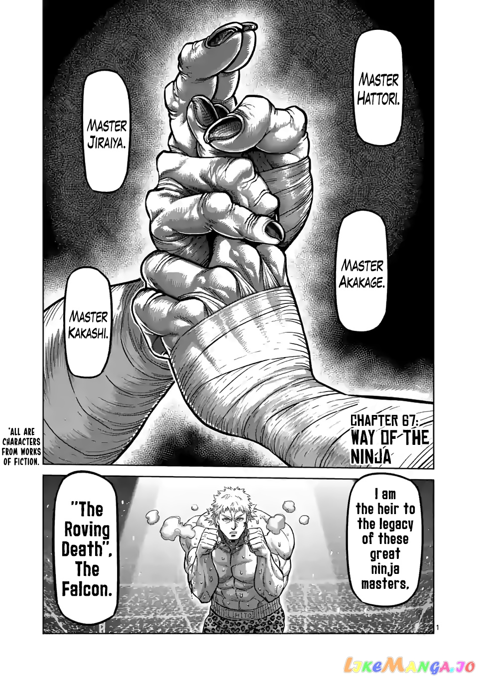 Kengan Omega Chapter 67 image 01